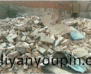 太原菓(guo)品公司拆遷工程