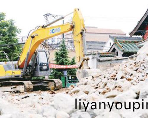 拆(chai)遷工程(cheng)