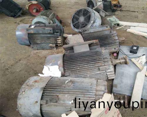 廢舊電(dian)機(ji)迴(hui)收