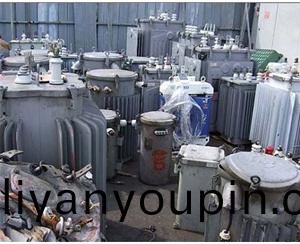 變(bian)壓器迴(hui)收(shou)