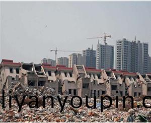 拆(chai)遷(qian)工程(cheng)