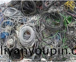 電線電(dian)纜迴收(shou)