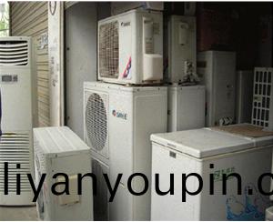 空調迴收(shou)