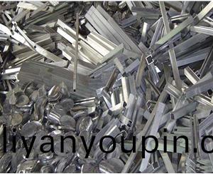 有色(se)金屬迴收